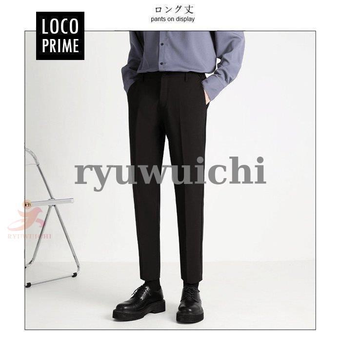 期間限定今なら送料無料 スラックス メンズ 裾上げ済 スリム ビジネススラックス クールビズ スーツパンツ 大きいサイズ ウォッシャブル 洗える 薄手 美脚 脚長 細身 夏 stenterclip.com 期間限定今なら送料無料 スラックス メンズ 裾上げ済 スリム ビジネススラックス クールビズ スーツパンツ 大きいサイズ ウォッシャブル 洗える 薄手 美脚 脚長 細身 夏 stenterclip.com
