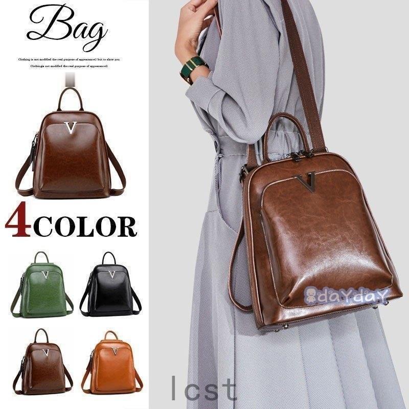 リュック リュックサック デイパック リュックサック メンズファッション レディース リュック バッグ おしゃれ ショルダーバッグ 2way マザーズ アウトドア 通学 通勤 おしゃれ 小さめ Lsc57 Laica 春のコレクションの