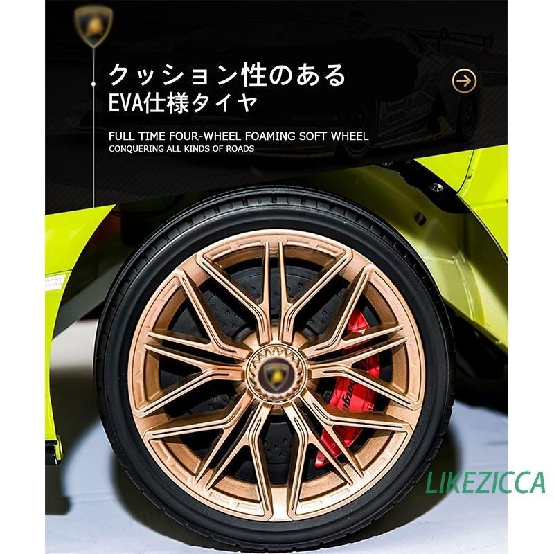 ★動作確認済み 電動乗用カー 乗用玩具 電気自動車 電動自動車 子供用 電動ラジコンカー 揺れ機能付き リモコン付き 子供用 リアルな車体 自動車 屋外 散歩 ギフト 【W4186233034】(22410円)