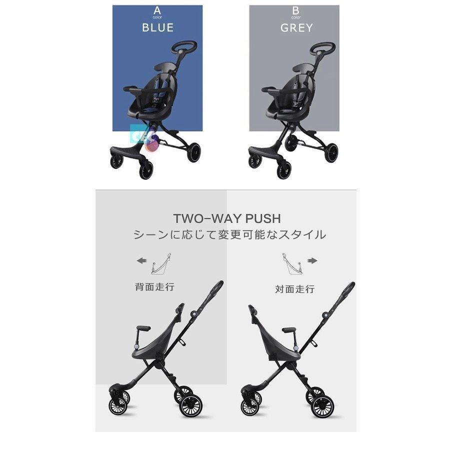 ベビーカー 型 コンパクト 軽量 折りたたみ 4輪 バギー シングルタイヤ-14 