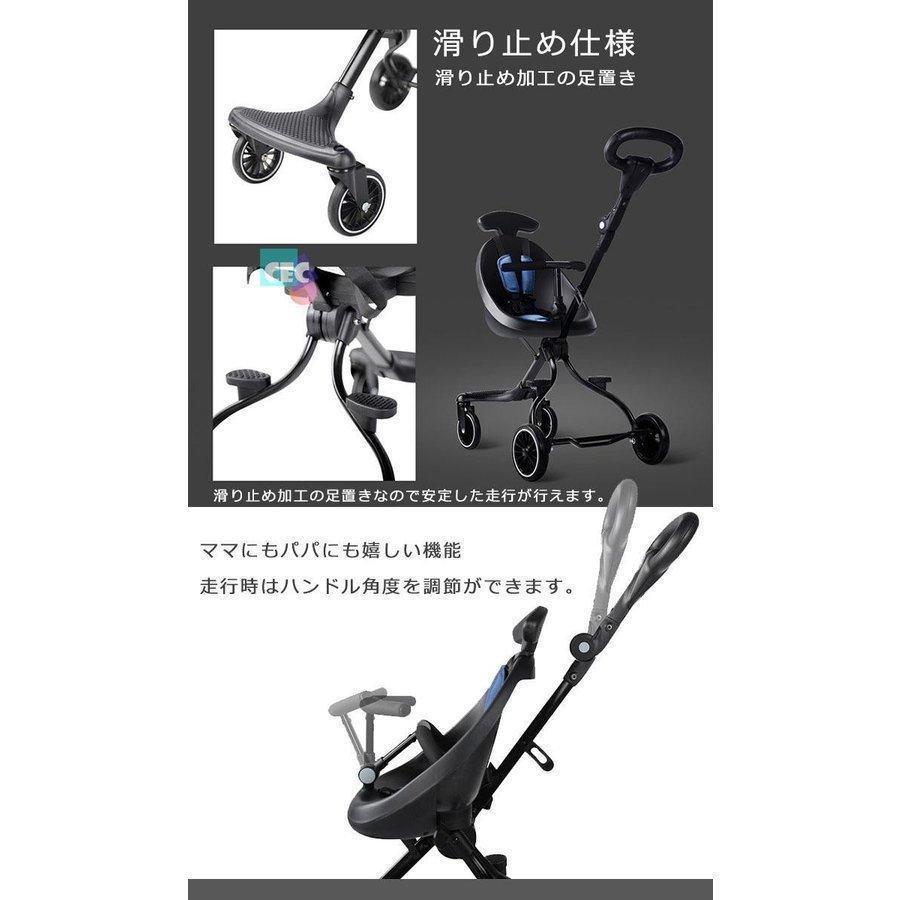 ベビーカー 型 コンパクト 軽量 折りたたみ 4輪 バギー シングルタイヤ-14 