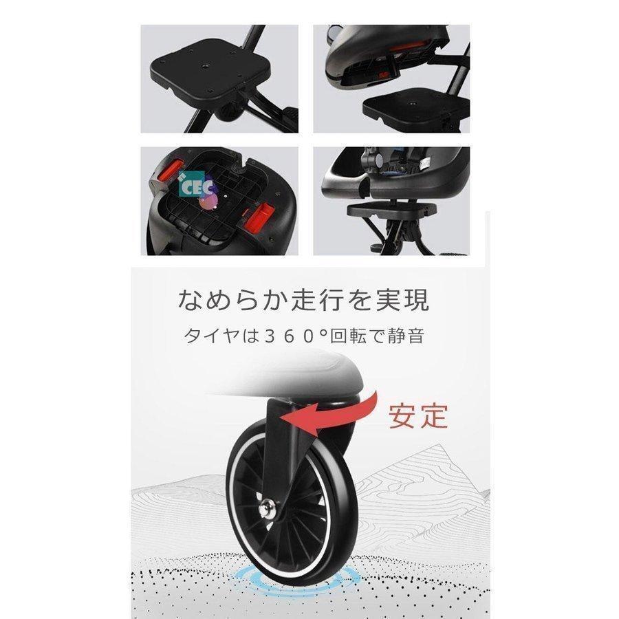 ベビーカー 型 コンパクト 軽量 折りたたみ 4輪 バギー シングルタイヤ-14 