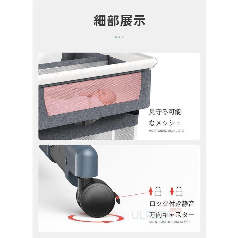 双子用ベッド ベビーベッド リトルフォークス ツイン コンパクト バシネット 折り畳みベッド 新生児 赤ちゃん お昼寝 通気性 添い寝可能 