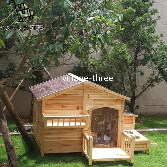 【売り切りお値下げ】 人気商品☆超大型犬ハウス 犬ハウス 木製ハウス ペットには アップグレードのドア 自由組み立て 犬用品 犬用 アパート 犬小さな城 犬小屋 犬ハウス 冬 防風防寒 【JSB6847371427】(24391円)