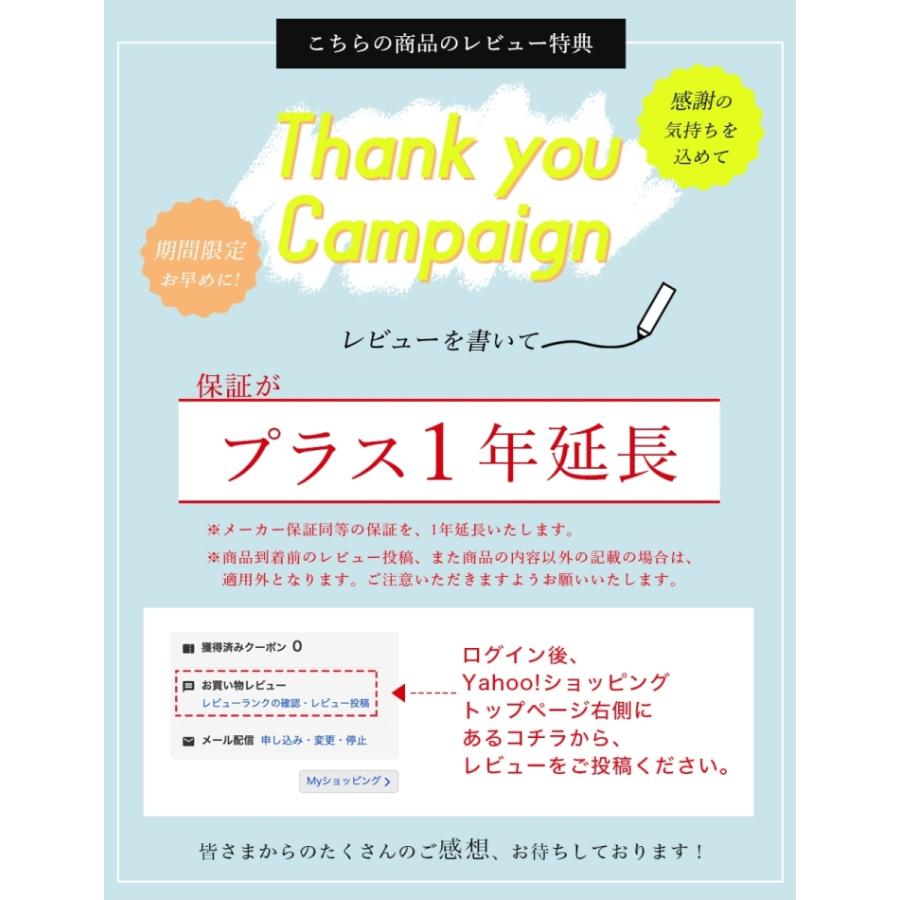 【公式認定ストア】水素吸入器 ピュアラス Cube H2SERVER ピュアラスキューブ 美容 健康 エイジングケア 水素ガス吸引 水素ガス吸入 日本製の画像