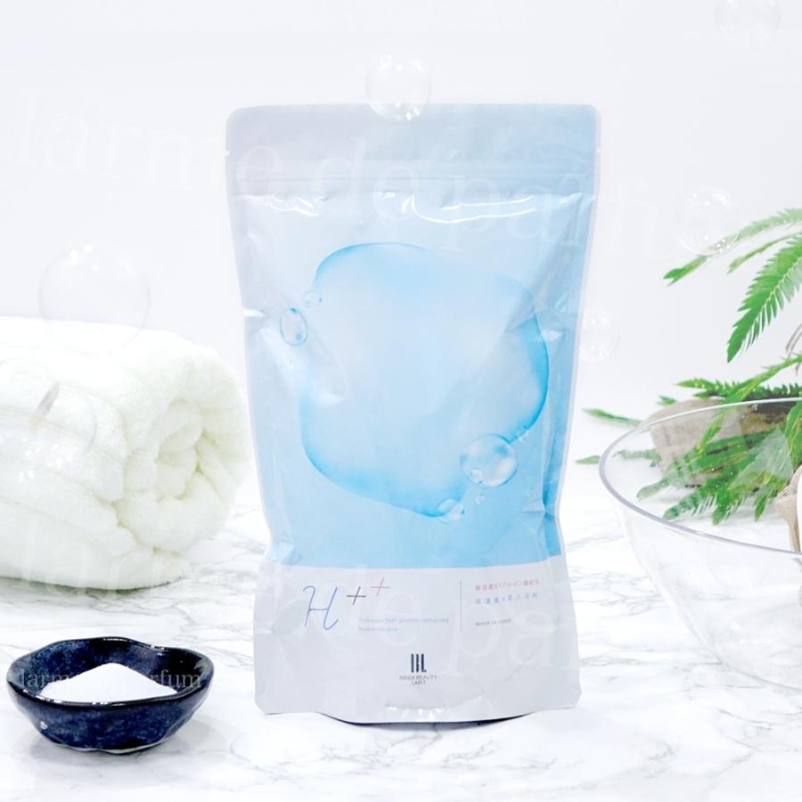公式】お試し 35g×5包 水素入浴剤 プレゼント ギフト 女性 入浴 公式】お試し 35g×5包 水素入浴剤 プレゼント ギフト 女性 入浴