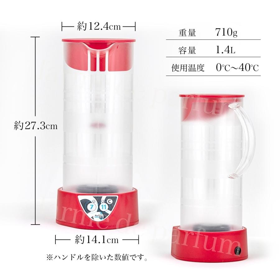 未使用 水素水サーバー オーロラ プラス Aurora Plus 水素水生成器
