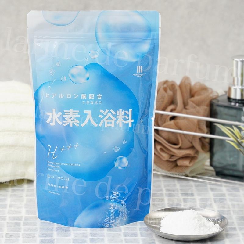【送料無料】健康王のウルトラ重炭酸バス 水素プラス ラブワールドマート 入浴剤 7fd038dfe5ae62b690c9e606e275b4