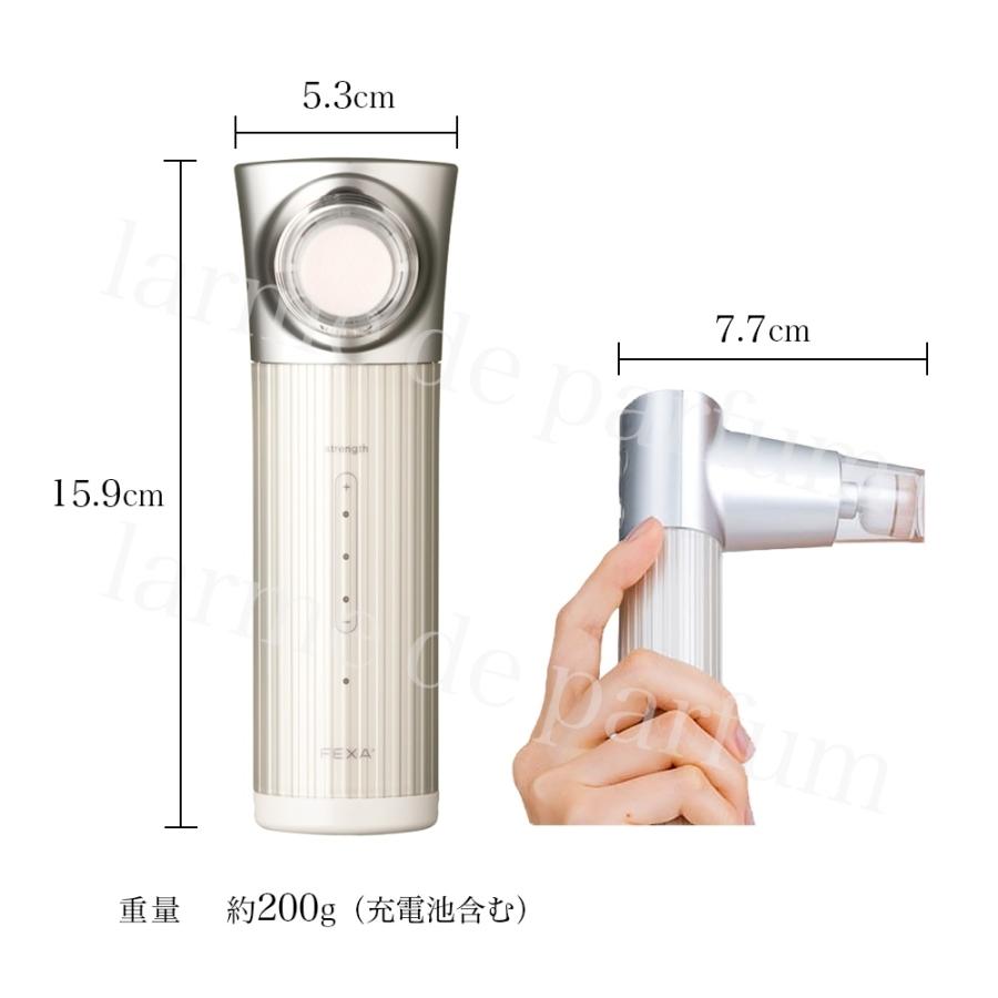 美顔器 美容家電 美容グッズ FEXA