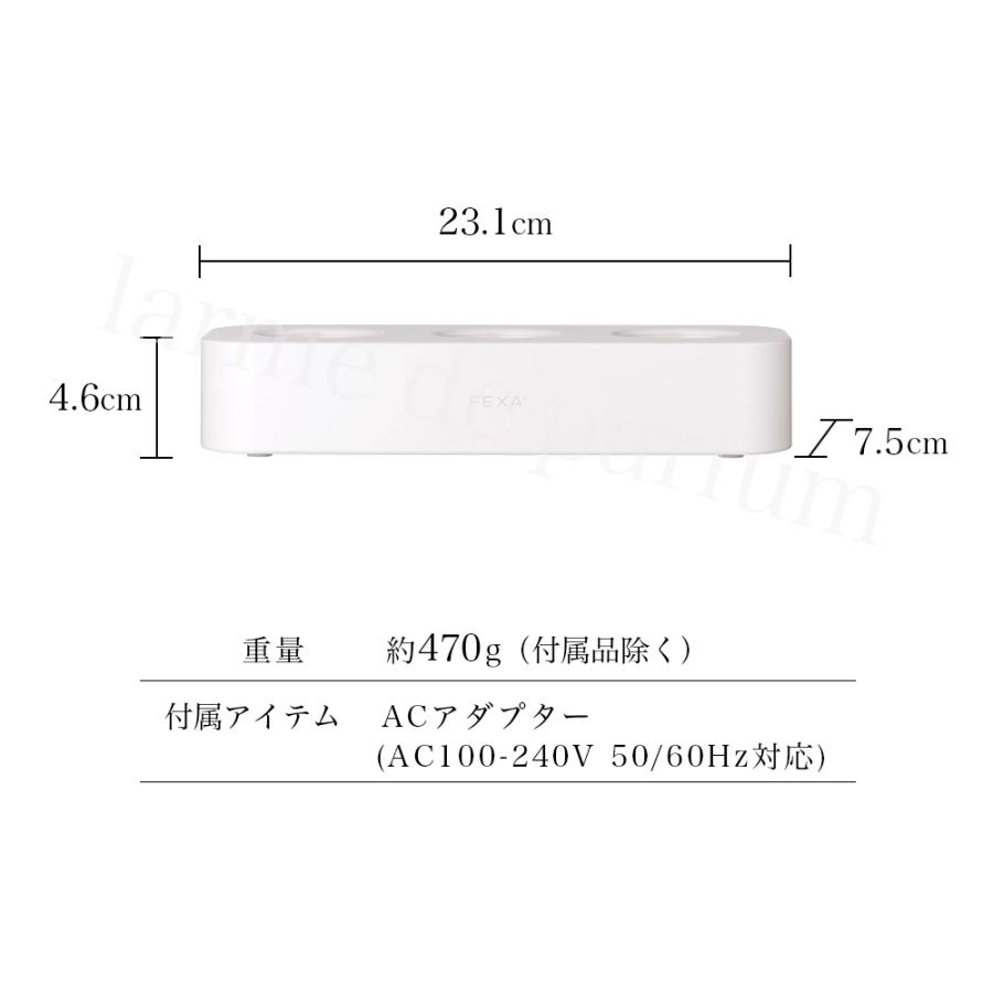 美顔器 美容家電 美容グッズ FEXA'-uni- teslar フェクサ ユニ スタンド 充電用スタンド 美容 健康 エイジングケア 収納  コンパクト スタンド型充電