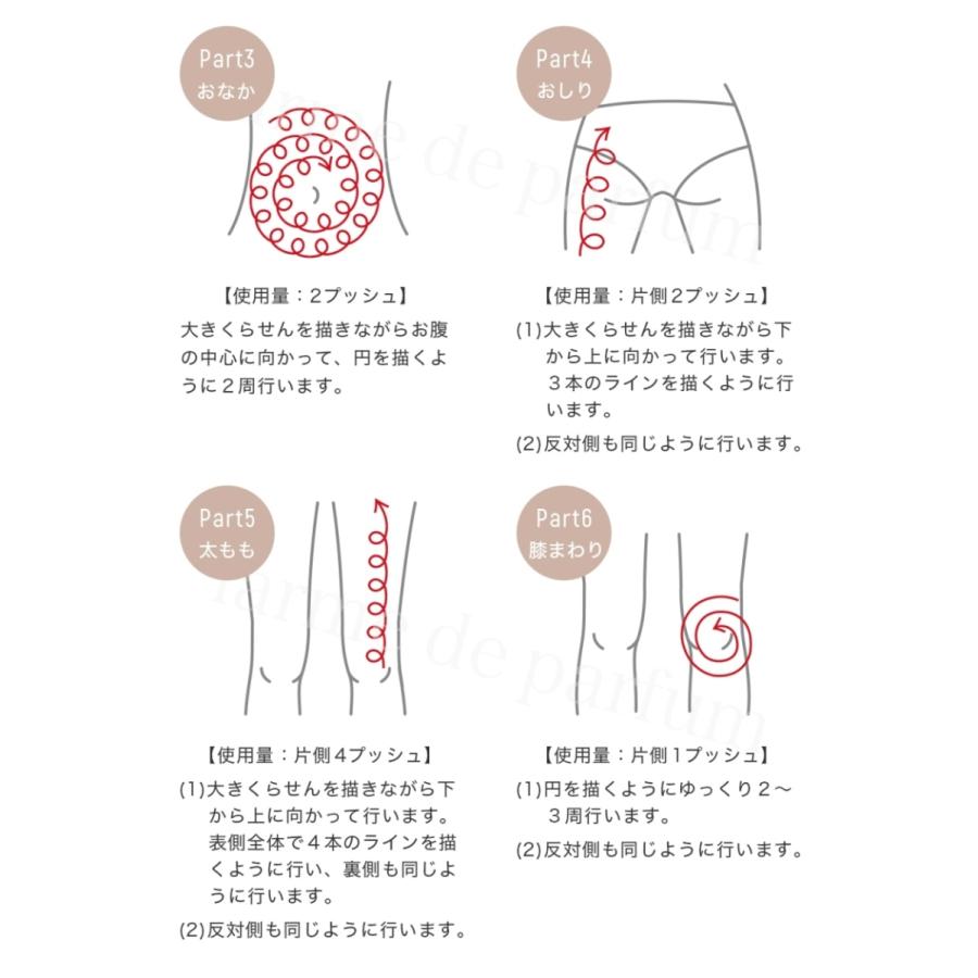 楽天市場】【ホメオスタイル 公認店】 プレヴェールユー 美顔器