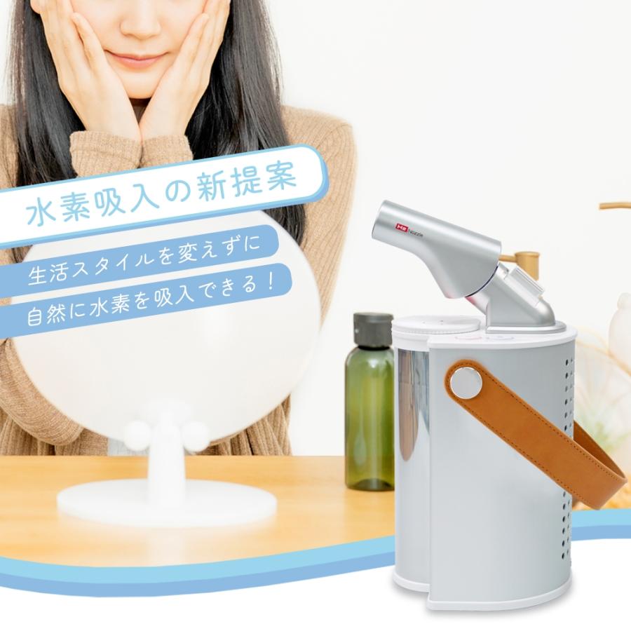 FLAX(水素製品) 【正規品】 水素吸入器 FLAIR フレアー 水素 FLAX(水素製品) 【正規品】 水素吸入器 FLAIR フレアー 水素