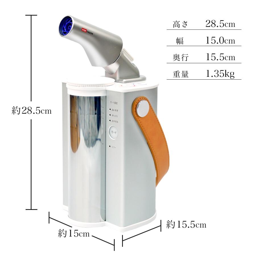 FLAX(水素製品) 【正規品】 水素吸入器 FLAIR フレアー 水素 FLAX(水素製品) 【正規品】 水素吸入器 FLAIR フレアー 水素