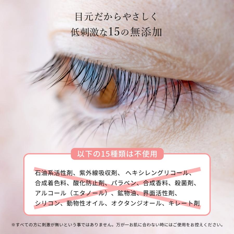 正規品】シルセラム アイラッシュセラム 10ml まつげ まゆげ