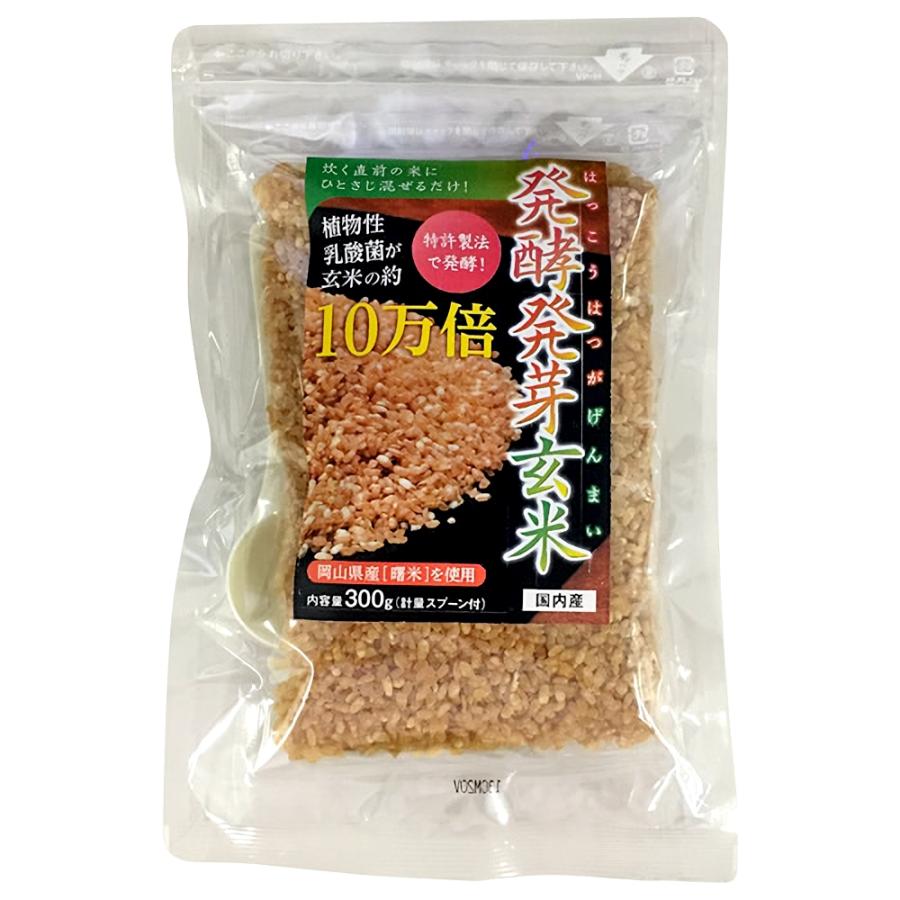【メーカー公認店】 発酵発芽玄米 300g 玄米 発酵玄米 発芽玄米 発芽米 発酵 発芽 酵素 米 国産米 お米 ダイエット ダイエット食 ダイエット食品 食品 健康食品 |  | 01
