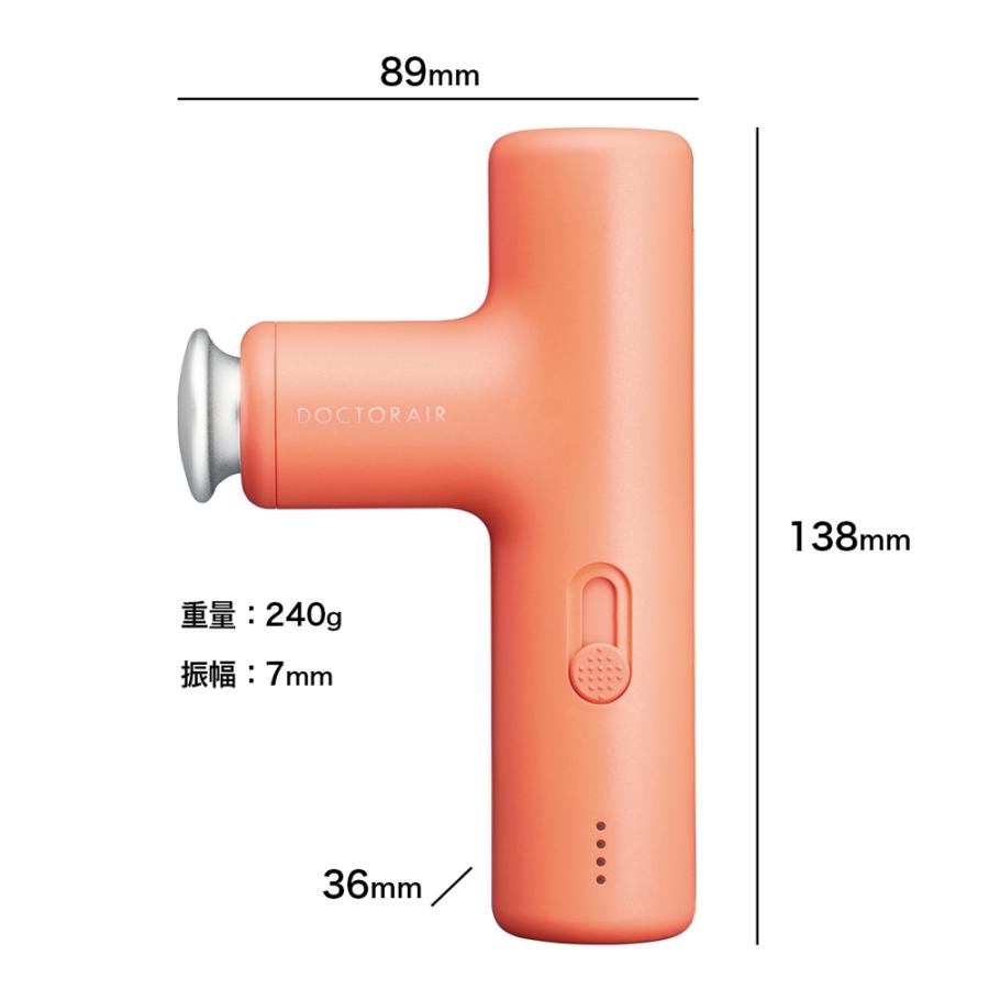 マッサージガン 新品 正規品】ドクターエア エクサガン LUXE ラグゼ ハンディ