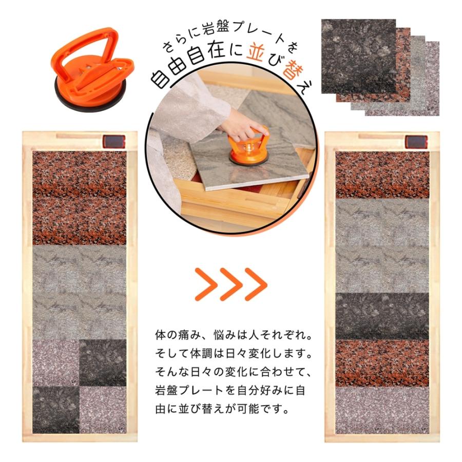 岩盤ベット メーカー保証 5年】オリジナル岩盤浴ベッド 家庭用 岩盤浴ベッド 岩盤
