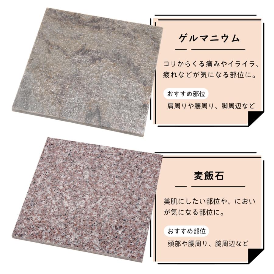 メーカー保証 5年】オリジナル岩盤浴ベッド 家庭用 岩盤浴ベッド 岩盤