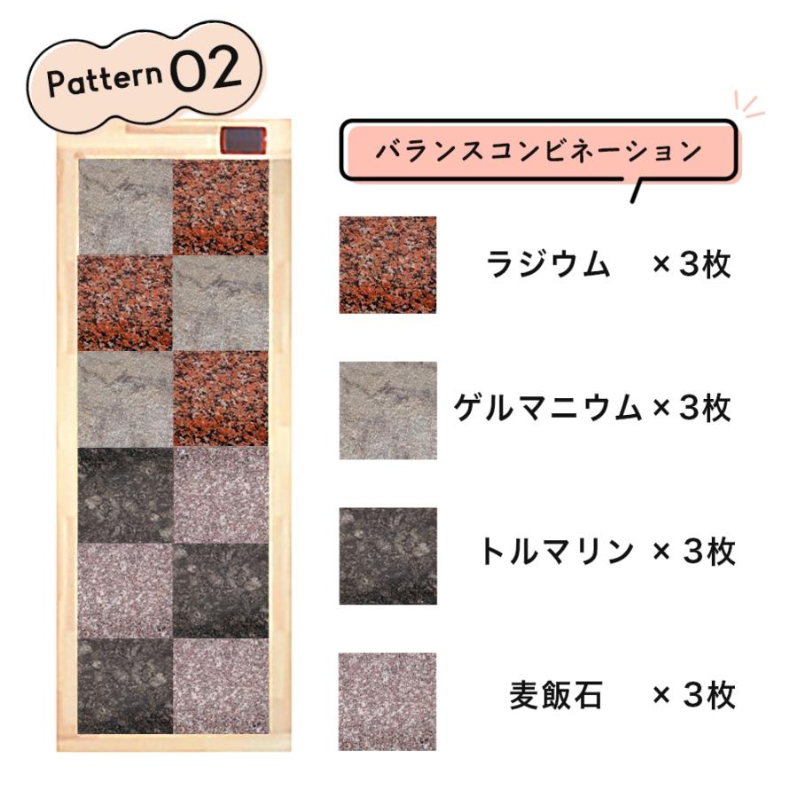 ◇未使用 テラヘルツの岩盤 ミニ岩盤浴 温熱浴 健康 ダイエット フットマッサージャー 足裏 フットウォーマー フットバス 足湯