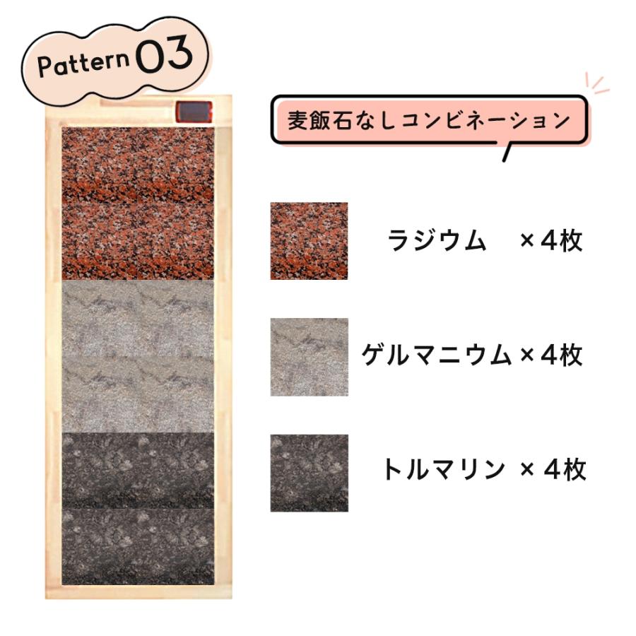 メーカー保証 5年】オリジナル岩盤浴ベッド 家庭用 岩盤浴ベッド