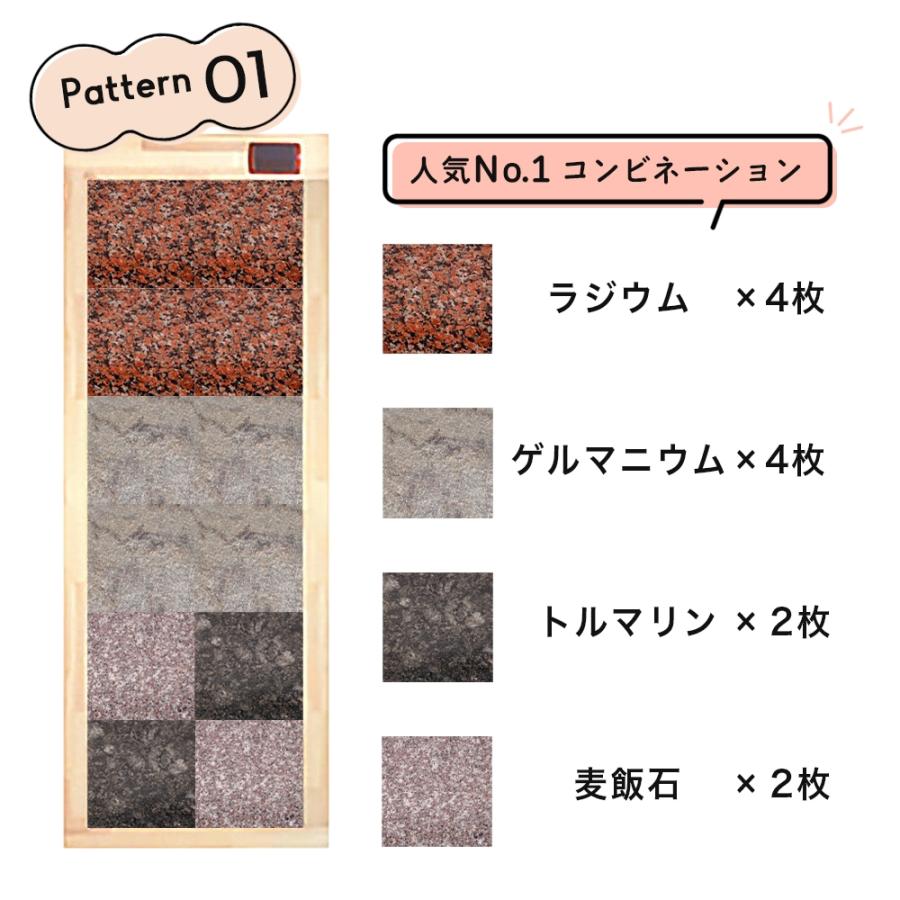 メーカー5年保証】ドームサウナ付 オリジナル 岩盤浴ベッド 家庭用