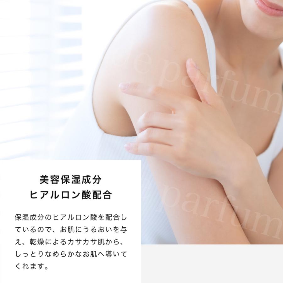 【5袋セット】入浴剤 ハリープラスロゼ 水素入浴剤 アロマ ローズ 白濁 高濃度 ヒアルロン酸 水素水 パウダー 髪 炭酸 炭酸入浴剤 重炭酸 水素 入浴 保湿 |  | 05