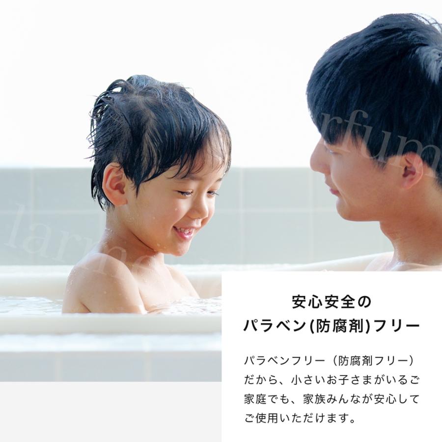 入浴剤 ハリープラスロゼ 20回分 424g 水素入浴剤 アロマ ローズ 白濁 にごり湯  高濃度 ヒアルロン酸 水素水 パウダー 髪 炭酸 炭酸入浴剤 重炭酸 水素 保湿 |  | 07