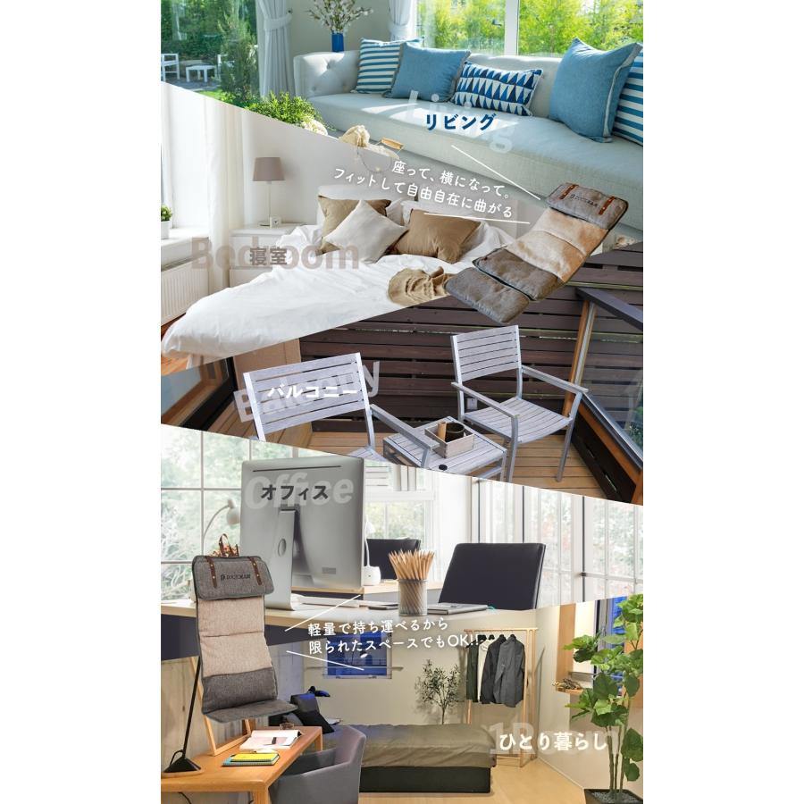 出張マッサージ道具セット レビュー投稿で延長保証】 ドクターエア 3D マッサージシート flatty