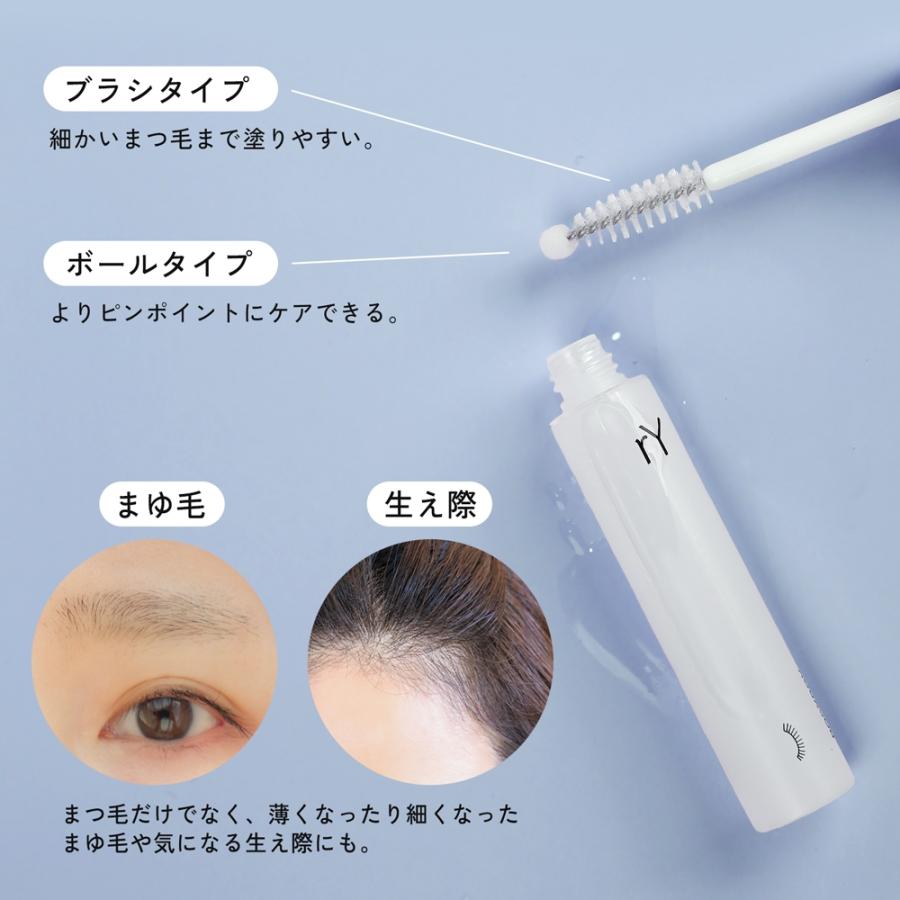 韓国コスメ】公認店 まつげ美容液 eyelash ASAP boosting serum アイ