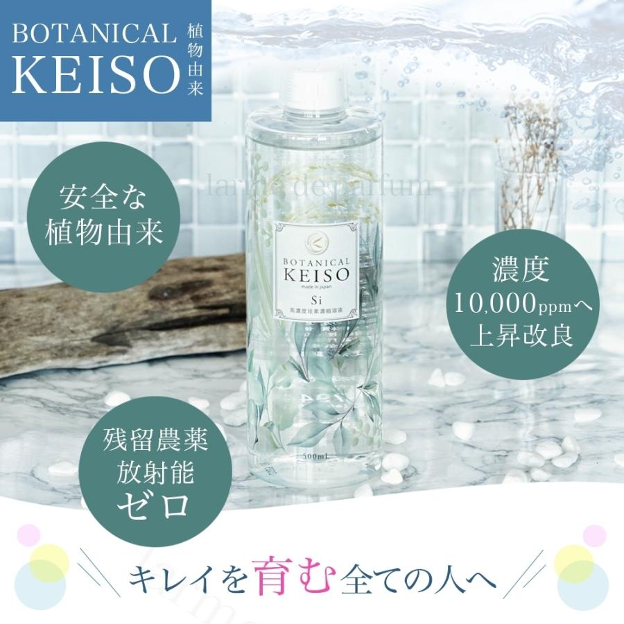 石12~16 『湯治人。』第1~4集 穂花 松本愛理 白井ねね 藤井麻理子