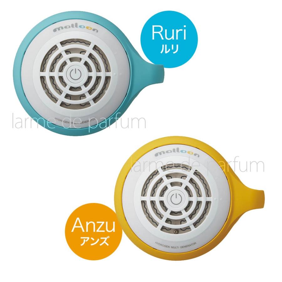 水素風呂 水素発生 マルーン 水素風呂メーカーflaxフラックス 炭酸 バス アトピー ギフト プレゼント 当店限定カラー モモ Pri 1707a Malloon 美容 健康専科 Inner Beauty Labo 通販 Yahoo ショッピング