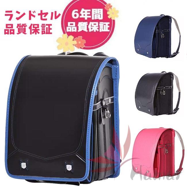 2025最新 ランドセル 軽量 高級合皮 多機能 大容量 収納 男の子 女の子