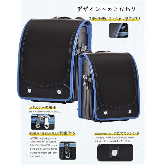 2025最新 ランドセル 軽量 高級合皮 多機能 大容量 収納 男の子 女の子