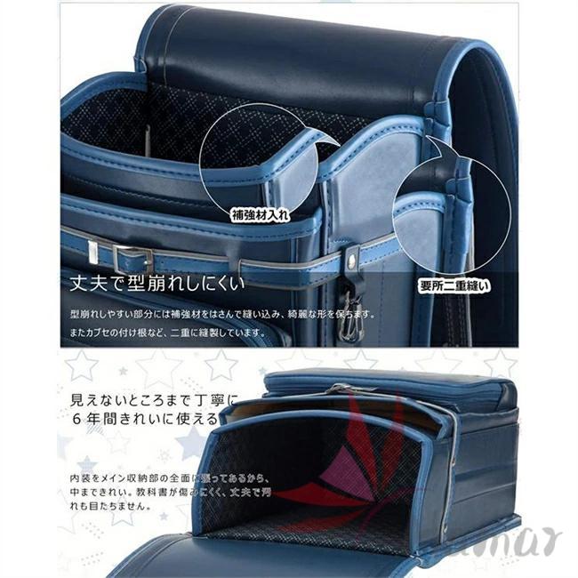 2025最新 ランドセル 軽量 高級合皮 多機能 大容量 収納 男の子 女の子