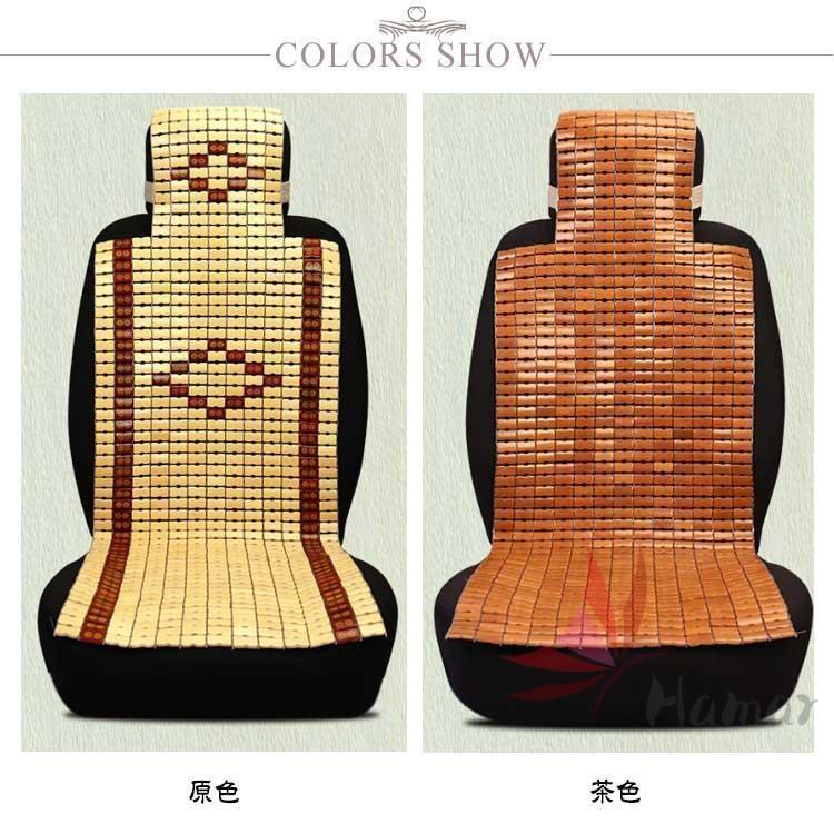 車 シートカバー 涼感 冷感 カーシート 竹素材 竹 車用 内装パーツ 座面 前席用 運転席 助手席 カーシート 通気性 ひんやり 涼しい 汎用 自動 夏 熱中症対策 |  | 08