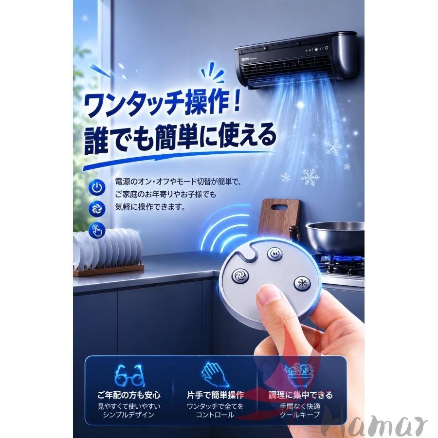 冷風扇 扇風機 強力 ミスト加湿 30秒の急速冷却 ミニクーラー クールエアーミスト ミニエアコン エアコンファン 壁掛けエアコン 小型 大容量6000mAh 車用 夏用 |  | 13