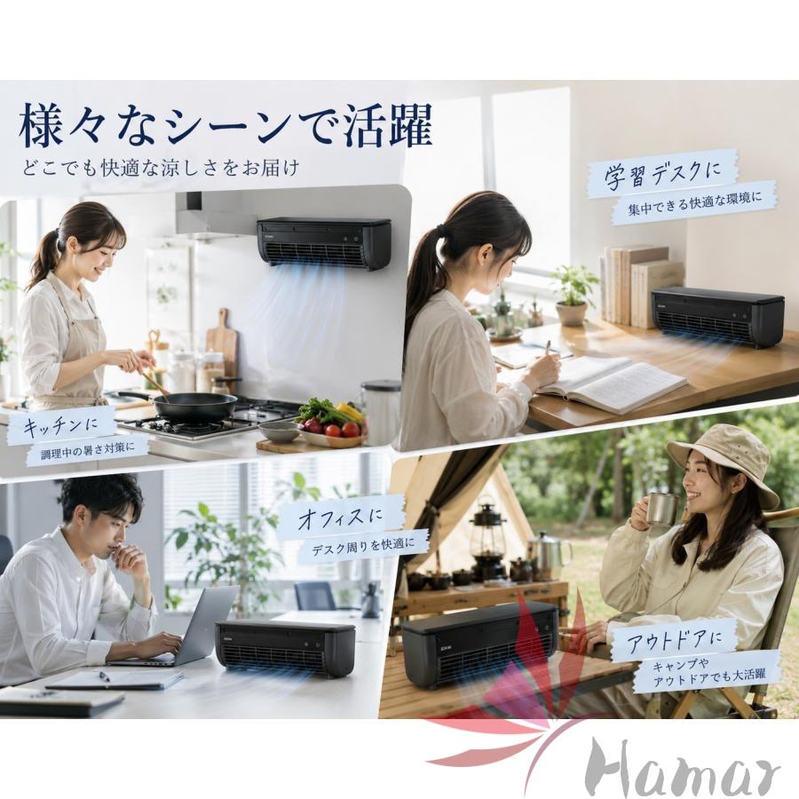 冷風扇 扇風機 強力 ミスト加湿 30秒の急速冷却 ミニクーラー クールエアーミスト ミニエアコン エアコンファン 壁掛けエアコン 小型 大容量6000mAh 車用 夏用 |  | 18