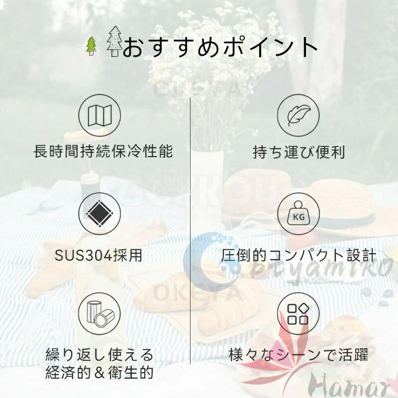 モンスター保冷剤 保冷剤 ステンレス 長時間 強力 氷点下 保冷剤 最強 繰り返し使える 急速凍結 超低温 長持ち ステンレス製 大型 キャンプ ステンレス保冷剤 |  | 02