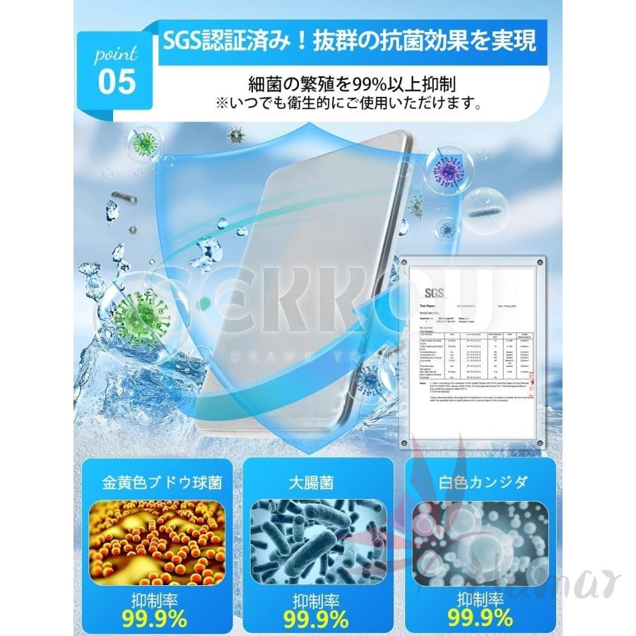 【超コンパクト！ 】 モンスター保冷剤 保冷剤 ステンレス モンスター 保冷 保冷剤 ステンレス製 保冷剤 最強 アイスパック 304 1個 2個 4個 コンパクト 強力 |  | 08
