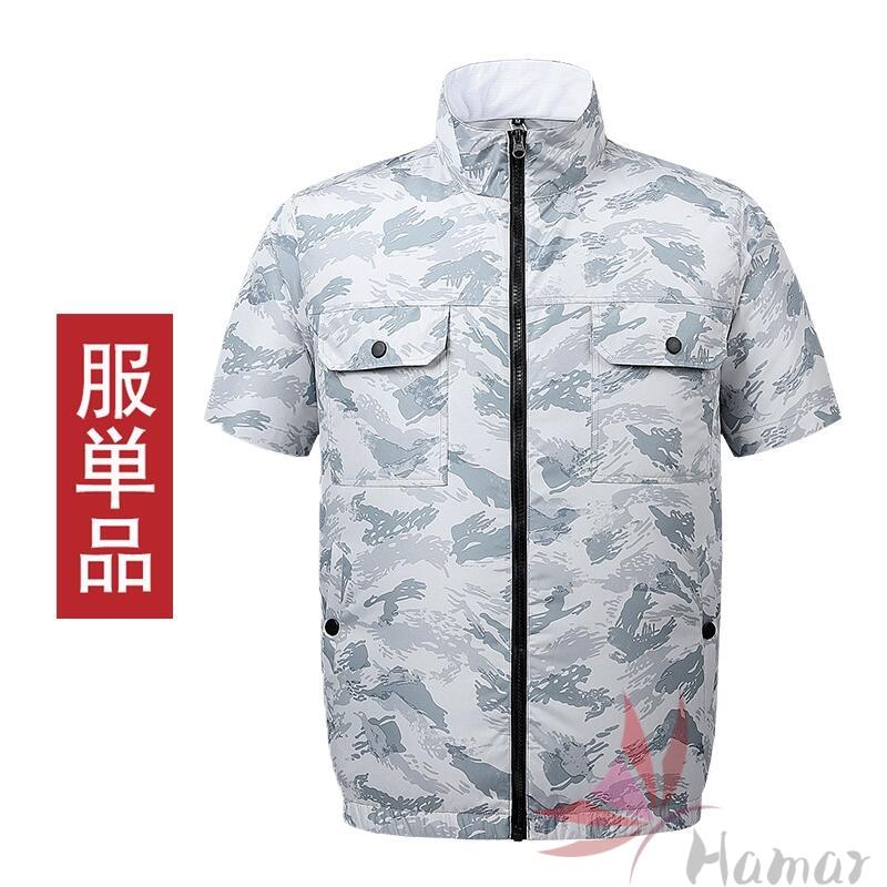 空調作業服 ファン ベスト -12℃ 瞬間冷却 3段階風量調節 2026新セット