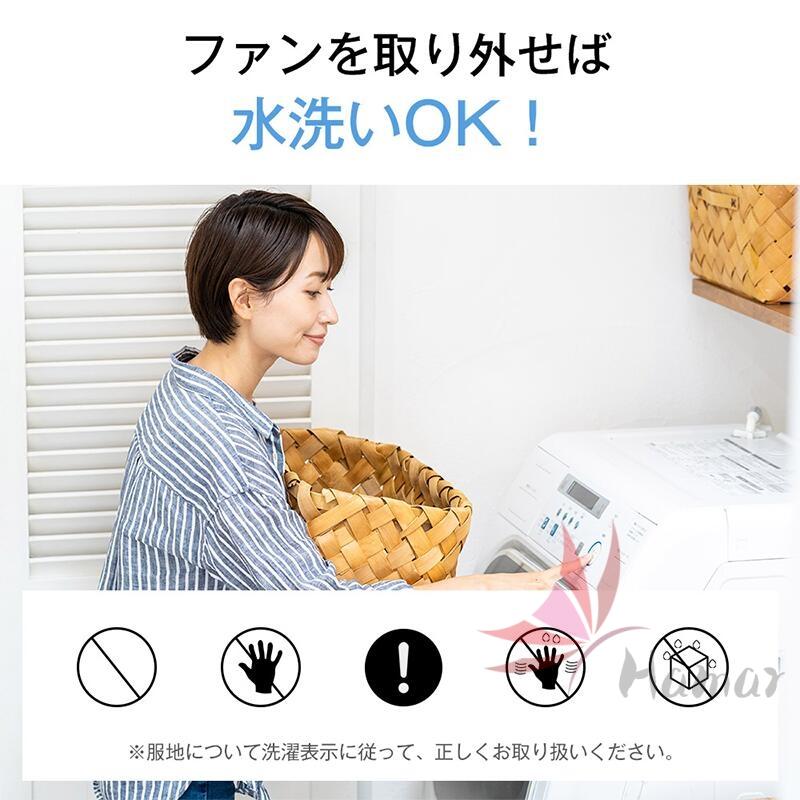 空調作業服 レディース 長袖 空調ウェア 瞬間冷却 作業服 速乾夏服 熱中症対策 冷却服 扇風服 空調作業着 UVカット  熱中症対策 釣り アウトドア 登山 屋外 PSE |  | 20