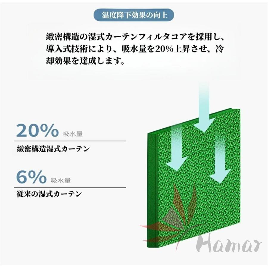 涼しさ クーラー不要 真夏の車中泊 水冷マット 冷水循環マット 水流マット 水循環マット 冷却マッ防災 寮 車中泊 キャンプ 車中泊 グッズ エアコン  PSE認証済 |  | 13