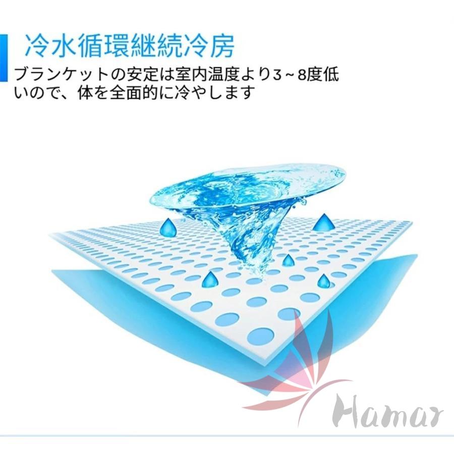 涼しさ クーラー不要 真夏の車中泊 水冷マット 冷水循環マット 水流マット 水循環マット 冷却マッ防災 寮 車中泊 キャンプ 車中泊 グッズ エアコン  PSE認証済 |  | 14