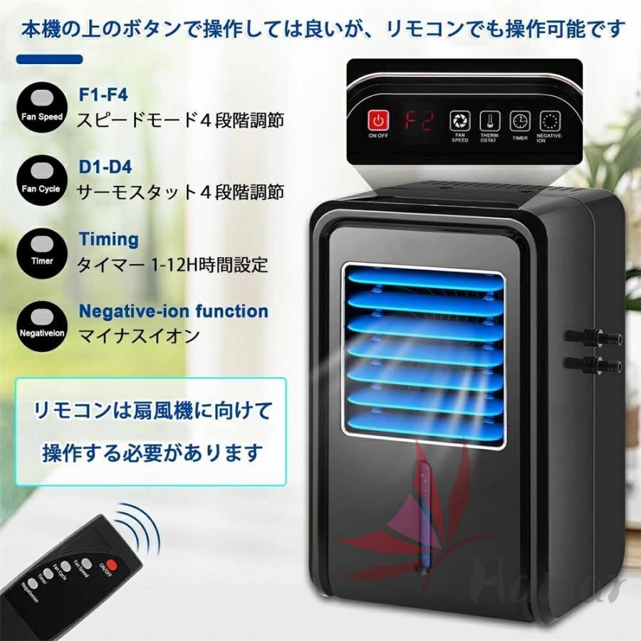 涼しさ クーラー不要 真夏の車中泊 水冷マット 冷水循環マット 水流マット 水循環マット 冷却マッ防災 寮 車中泊 キャンプ 車中泊 グッズ エアコン  PSE認証済 |  | 05