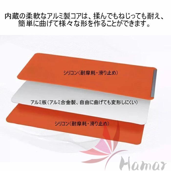 2個セット シリコン スマホスタンド 柔らかい 折りたたみ式シリコン製スマホホルダー 携帯用 多角度調節 自由に曲げられるデスクトップスマホスタンド 滑り止め |  | 16