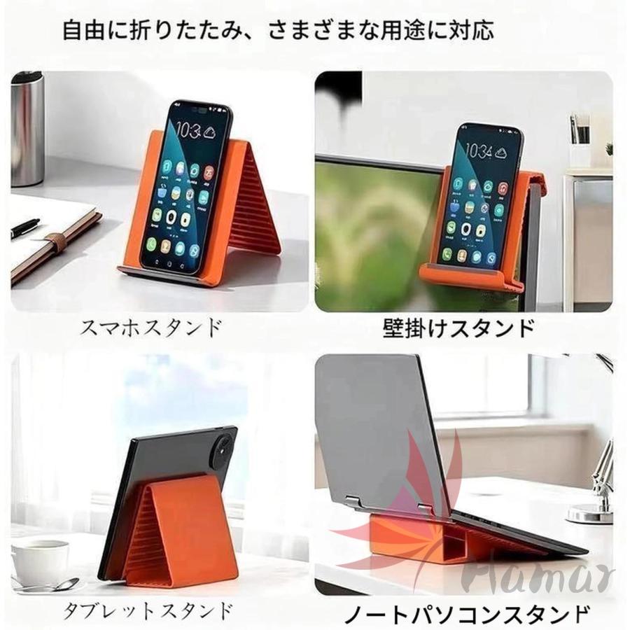2個セット シリコン スマホスタンド 柔らかい 折りたたみ式シリコン製スマホホルダー 携帯用 多角度調節 自由に曲げられるデスクトップスマホスタンド 滑り止め |  | 06