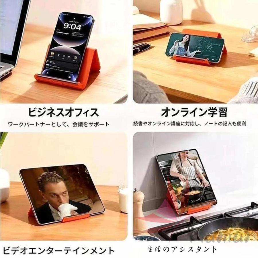 2個セット シリコン スマホスタンド 柔らかい 折りたたみ式シリコン製スマホホルダー 携帯用 多角度調節 自由に曲げられるデスクトップスマホスタンド 滑り止め |  | 07