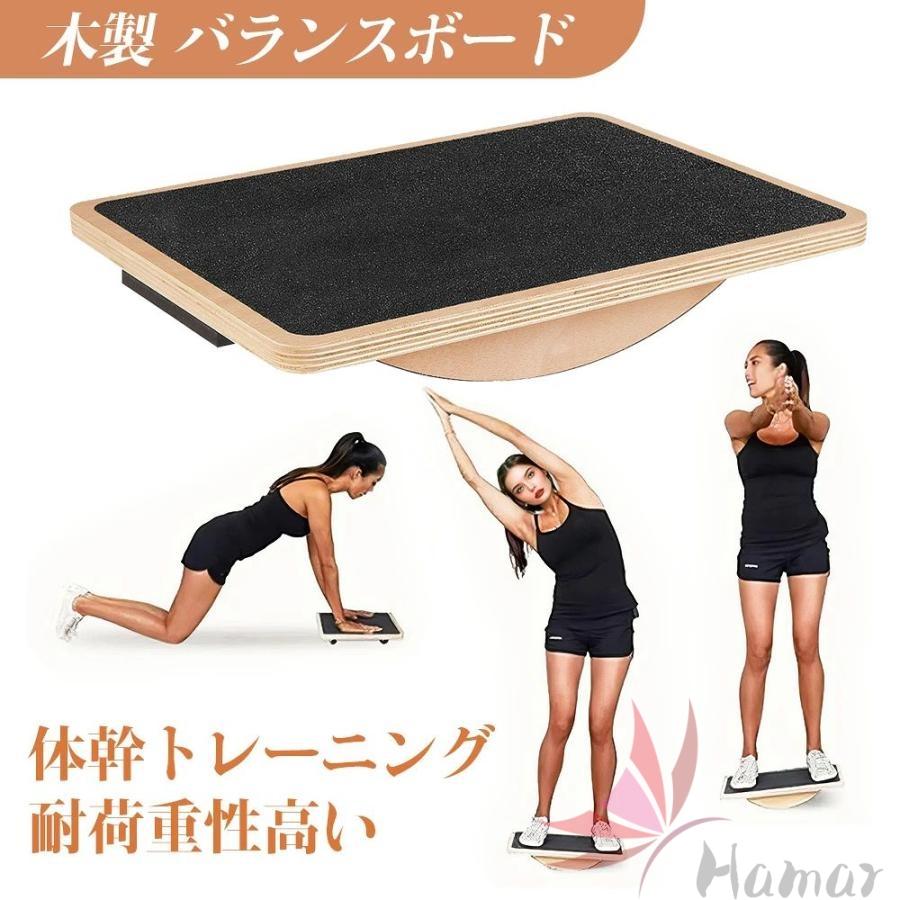 新型 足踏み健康ライフ 健康足踏み器 ステッパー健康器具 静音天然木製 足踏み 室内運動 足を鍛える器具 滑り止め設計 年齢問わず 男女兼用 敬老の日 | 