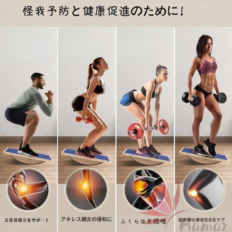 新型 足踏み健康ライフ 健康足踏み器 ステッパー健康器具 静音天然木製 足踏み 室内運動 足を鍛える器具 滑り止め設計 年齢問わず 男女兼用 敬老の日 |  | 12