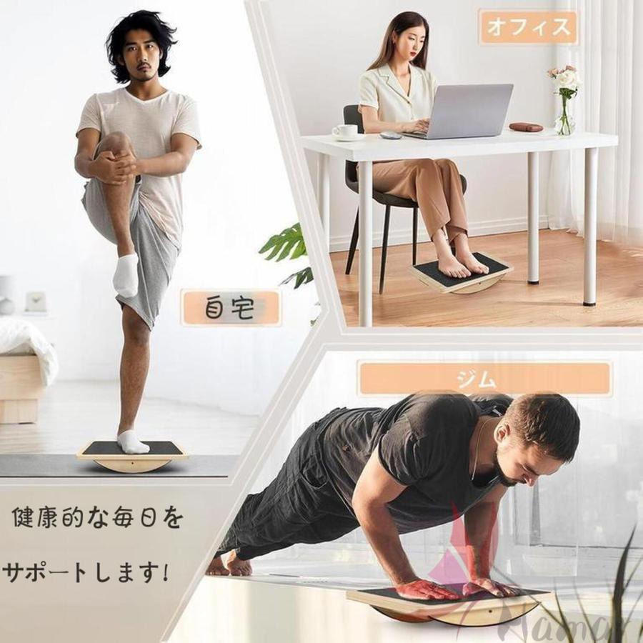 新型 足踏み健康ライフ 健康足踏み器 ステッパー健康器具 静音天然木製 足踏み 室内運動 足を鍛える器具 滑り止め設計 年齢問わず 男女兼用 敬老の日 |  | 14